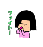 タイツ大好き バキ子（個別スタンプ：32）