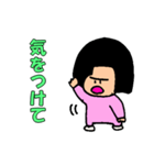 タイツ大好き バキ子（個別スタンプ：33）