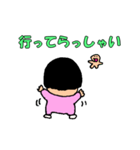 タイツ大好き バキ子（個別スタンプ：37）