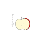 津軽弁しゃべるりんご2（個別スタンプ：6）
