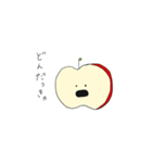 津軽弁しゃべるりんご2（個別スタンプ：8）