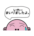 毎日使えるスタッシー（個別スタンプ：28）