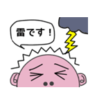 毎日使えるスタッシー（個別スタンプ：36）