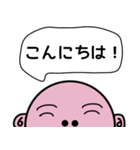 毎日使えるスタッシー（個別スタンプ：38）