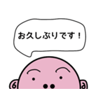 毎日使えるスタッシー（個別スタンプ：39）