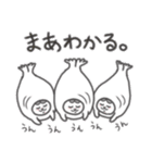 いつも一緒！あざらし支部長と仲間たち（個別スタンプ：22）