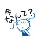 ゆる筆文字あお子✳︎よく使う言葉（個別スタンプ：28）