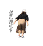 おでぶのまーちゃん（個別スタンプ：8）