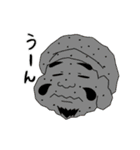 大黒ちゃん2（個別スタンプ：6）