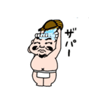 大黒ちゃん2（個別スタンプ：8）