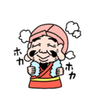 大黒ちゃん2（個別スタンプ：16）