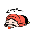 大黒ちゃん2（個別スタンプ：17）