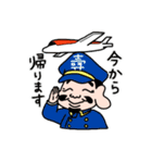 大黒ちゃん2（個別スタンプ：20）