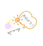顔文字  あいさつ（個別スタンプ：1）