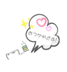 顔文字  あいさつ（個別スタンプ：3）