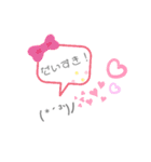 顔文字  あいさつ（個別スタンプ：5）