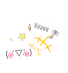 顔文字  あいさつ（個別スタンプ：6）