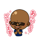 日常使いちびボンバーオヤジくんスタンプ（個別スタンプ：2）