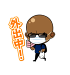 日常使いちびボンバーオヤジくんスタンプ（個別スタンプ：5）