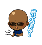 日常使いちびボンバーオヤジくんスタンプ（個別スタンプ：10）