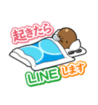 日常使いちびボンバーオヤジくんスタンプ（個別スタンプ：11）