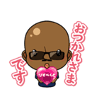 日常使いちびボンバーオヤジくんスタンプ（個別スタンプ：13）