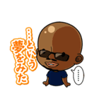 日常使いちびボンバーオヤジくんスタンプ（個別スタンプ：15）