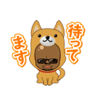 日常使いちびボンバーオヤジくんスタンプ（個別スタンプ：16）