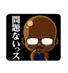 日常使いちびボンバーオヤジくんスタンプ（個別スタンプ：19）