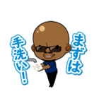 日常使いちびボンバーオヤジくんスタンプ（個別スタンプ：21）