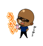 日常使いちびボンバーオヤジくんスタンプ（個別スタンプ：22）