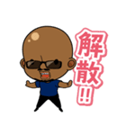 日常使いちびボンバーオヤジくんスタンプ（個別スタンプ：24）