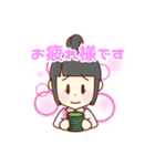DIALOGUE+ スタンプ（個別スタンプ：2）