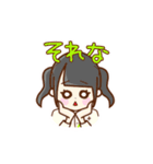 DIALOGUE+ スタンプ（個別スタンプ：4）