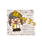 DIALOGUE+ スタンプ（個別スタンプ：11）
