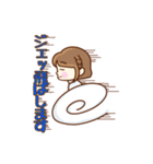 DIALOGUE+ スタンプ（個別スタンプ：13）
