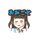 DIALOGUE+ スタンプ（個別スタンプ：16）