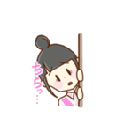 DIALOGUE+ スタンプ（個別スタンプ：18）
