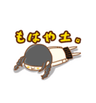 DIALOGUE+ スタンプ（個別スタンプ：19）