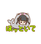 DIALOGUE+ スタンプ（個別スタンプ：20）