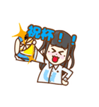 DIALOGUE+ スタンプ（個別スタンプ：24）