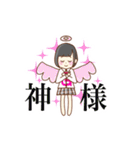 DIALOGUE+ スタンプ（個別スタンプ：31）