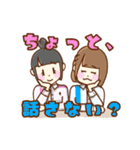 DIALOGUE+ スタンプ（個別スタンプ：34）