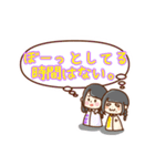 DIALOGUE+ スタンプ（個別スタンプ：35）