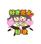 DIALOGUE+ スタンプ（個別スタンプ：36）