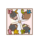 DIALOGUE+ スタンプ（個別スタンプ：38）