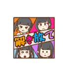 DIALOGUE+ スタンプ（個別スタンプ：39）