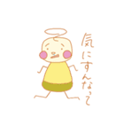 懸命くん1（個別スタンプ：3）