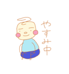 懸命くん1（個別スタンプ：7）