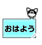 耳デカマロ犬「ココ」＜付箋メッセージ1＞（個別スタンプ：1）